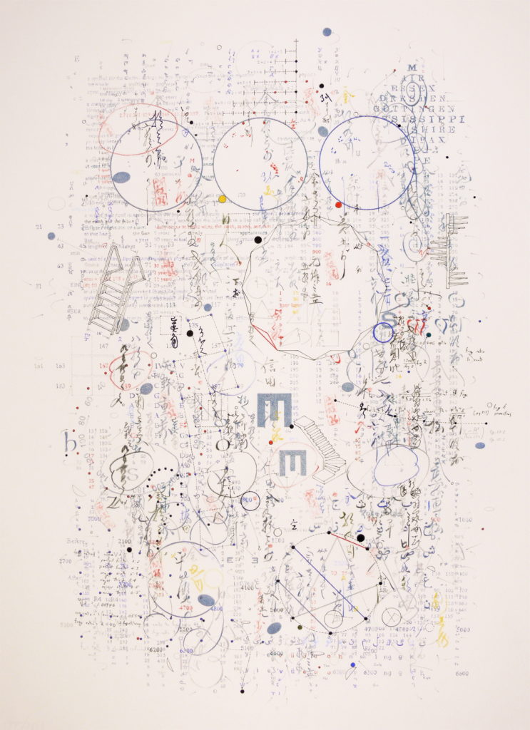 From the Drawing Series Accounting For 40 2009