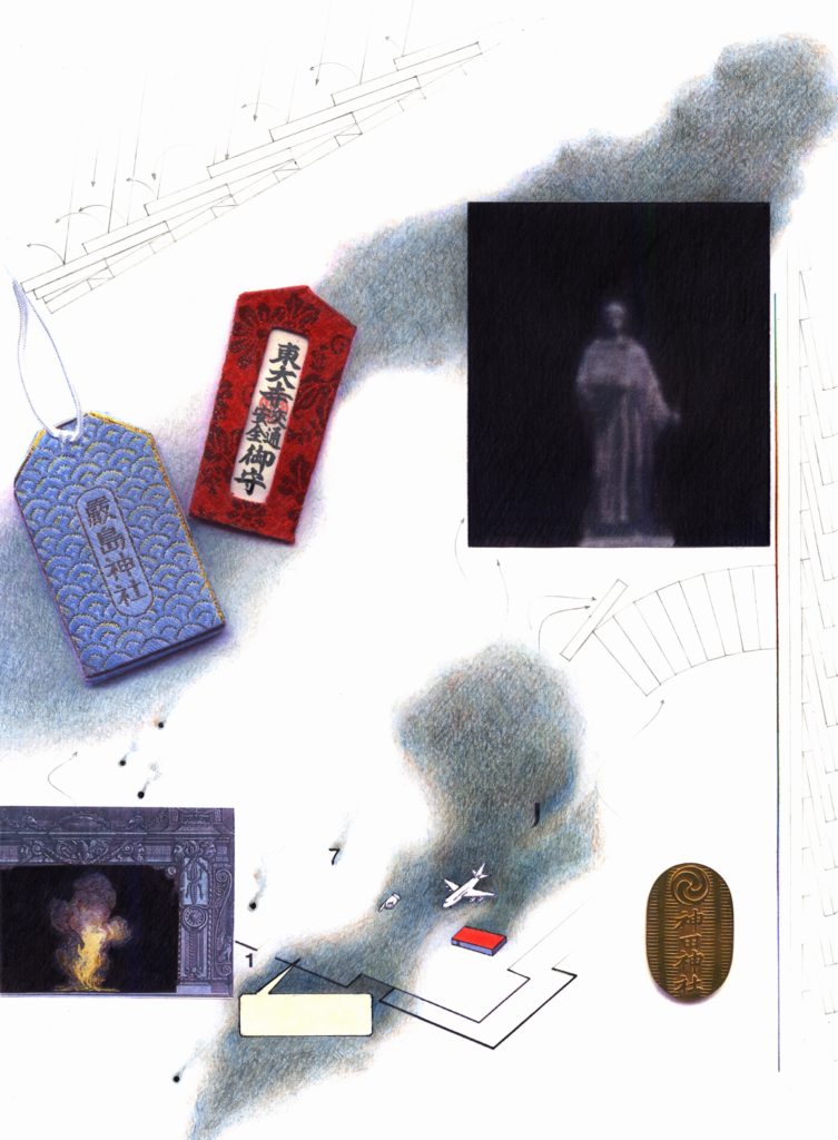 Hearth Collage Ink Pencil Prismacolor on inkjet print 2002